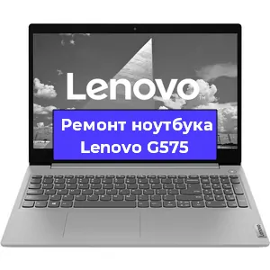 Замена разъема питания на ноутбуке Lenovo G575 в Перми